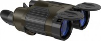 Expert VMR 8x40
